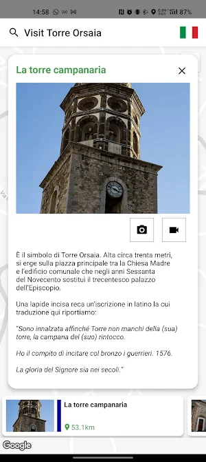 Visit Torre Orsaia Screenshot 3