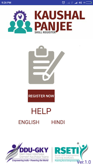 Kaushal Panjee–Skill Register for DDUGKY and RSETI Screenshot 0