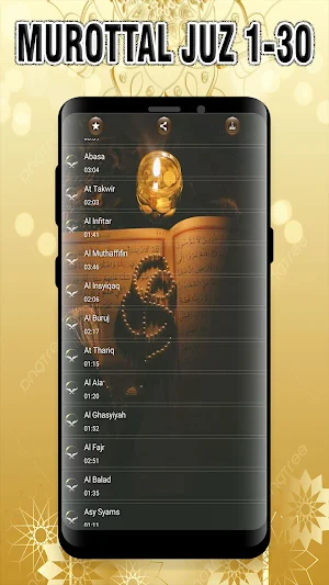 Murottal A-Quran MP3 Lengkap Screenshot 2