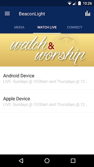 Beacon Light App Screenshot 2