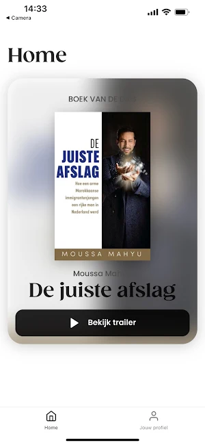 Bookground Screenshot 1