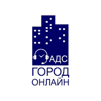 АДС «Город Онлайн»