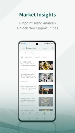 Plotio One-Stop Investment APP Screenshot 2