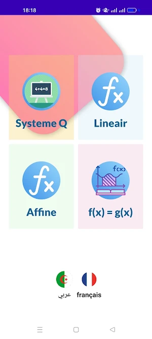Function Calc Screenshot 0
