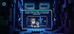 Gremix AR Screenshot 3
