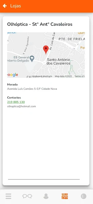 Olhóptica Screenshot 1