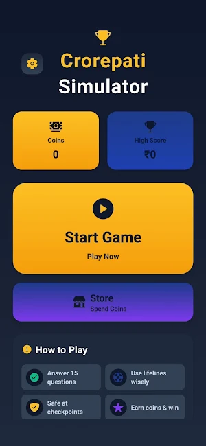 Crorepati Simulator Screenshot 0