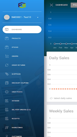 Foresight System Screenshot 1