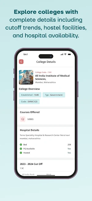 Cutoff Mantra Screenshot 2