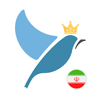 Persian Language Tests