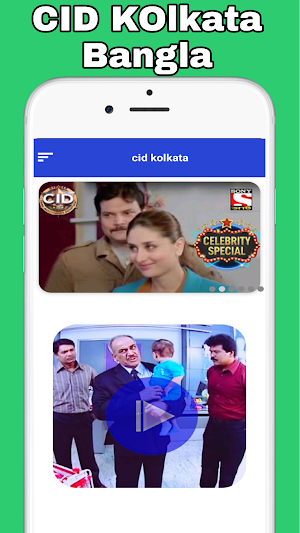 Mission Story In kolkata Screenshot 1