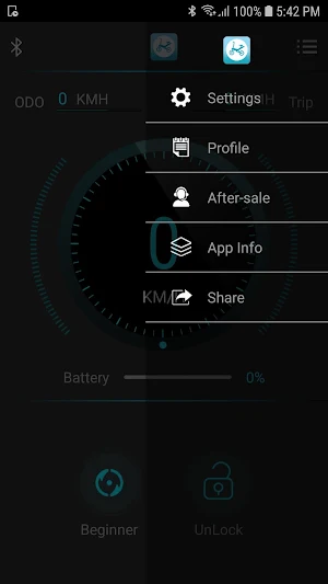 GuangYa Screenshot 2