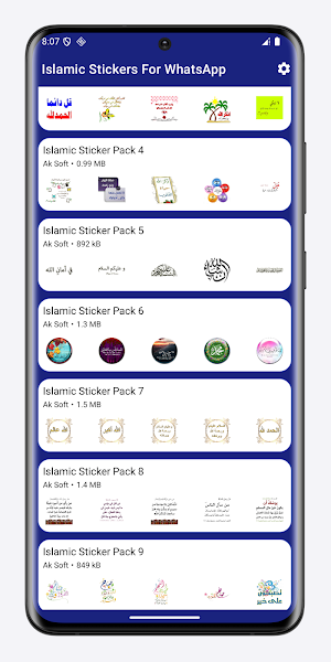 Islamic Stickers for WhatsApp Screenshot 2