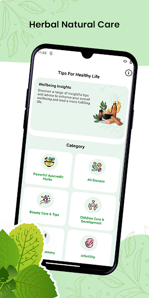 Herbal Natural Care Screenshot 0
