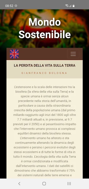 Italian Mint Screenshot 1