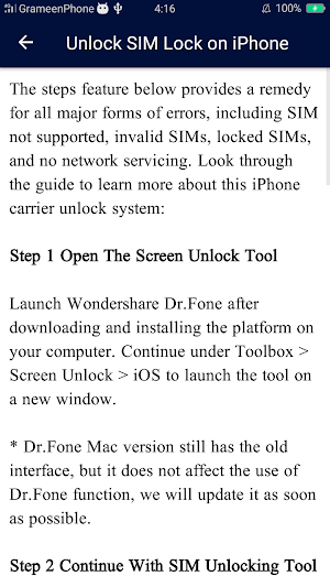 iphone Sim Unlock Guide Screenshot 2