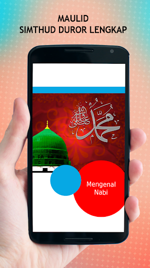 Maulid Simthud Duror Lengkap Screenshot 1