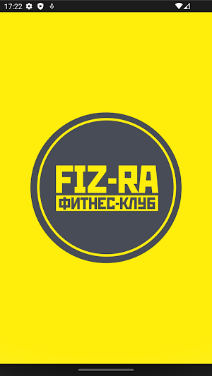 FIZ-RA фитнес-клуб Screenshot 0