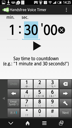 Handsfree Voice Timer Screenshot 1