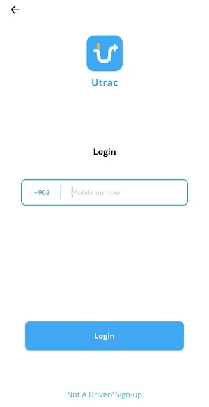 Udriver JD Screenshot 0
