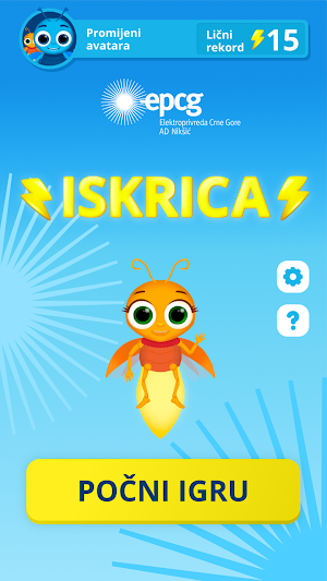Iskrica Screenshot 0