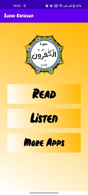 Surah Kafiroon Screenshot 1