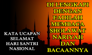 Kumpulan Ucapan Selamat Hari s Screenshot 0