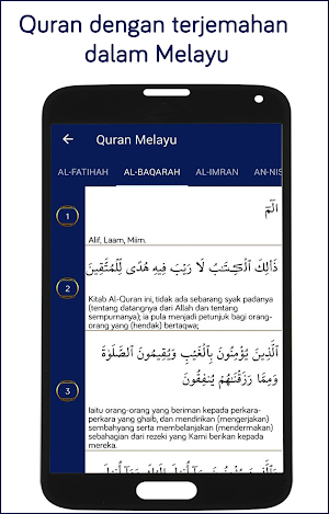 Al Quran Bahasa Melayu MP3 - Terjemahan Al Quran Screenshot 1