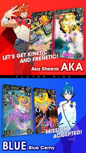 AKA TO BLUE Screenshot 1