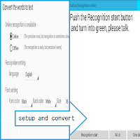 VoiSee