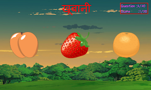 LearnFruitsWith Bheem In Hindi Screenshot 2