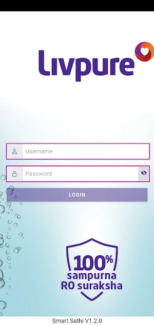 Smart Sathi Screenshot 0