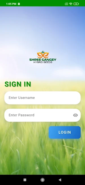 Shree Gangey Hybrid Seeds Screenshot 2