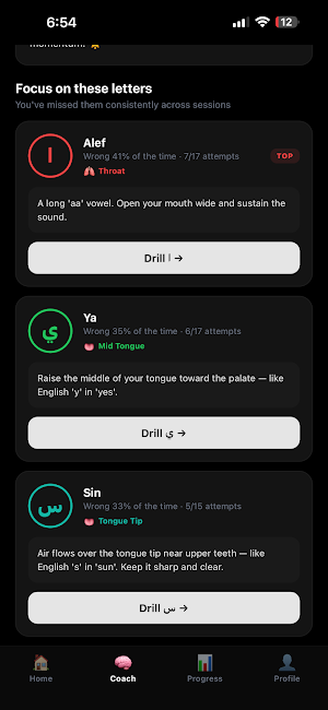 Nabra — AI Arabic Coach Screenshot 3