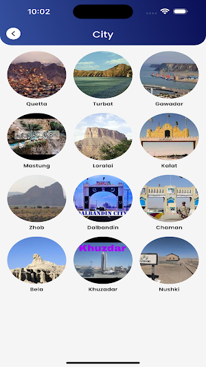 Suno Balochistan Screenshot 0