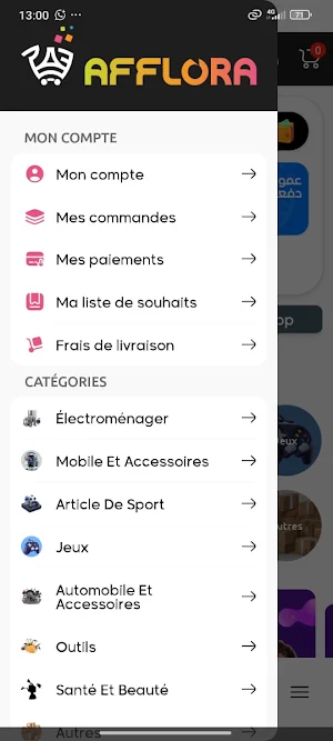 Afflora Screenshot 2