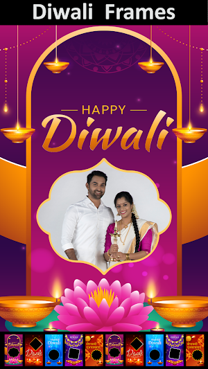 Happy Diwali Photo Frame 2023 Screenshot 1