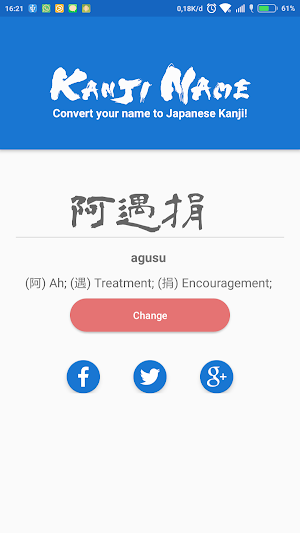 Name to Kanji Screenshot 2