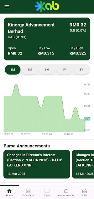 KINERGY IR Screenshot 0