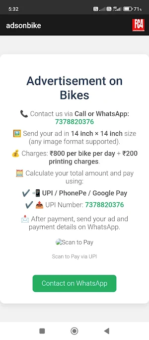 bikeads Screenshot 0