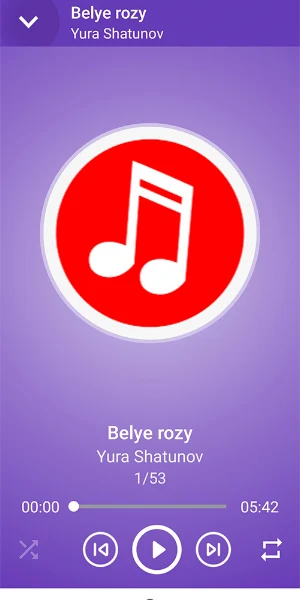 Yura Shatunov Screenshot 2