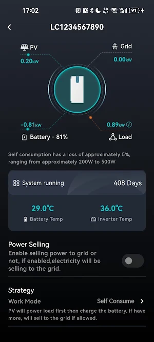 Lenercom EMS Screenshot 1