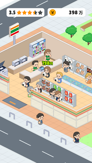 Mini-Mart Rise　 Screenshot 0
