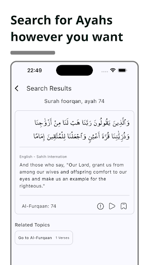 Quran - Ayah Finder Screenshot 2