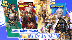 Tam Quốc Tứ Thời Ca Screenshot 1