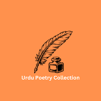 Urdu Poetry Collection