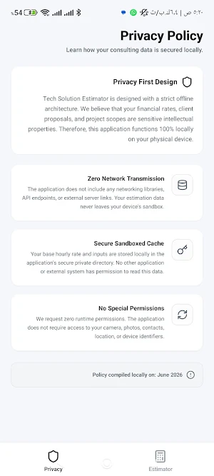 Tech Solution Estimator Screenshot 1