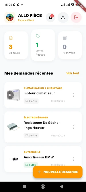 Allo Pièce Tunisie Screenshot 0