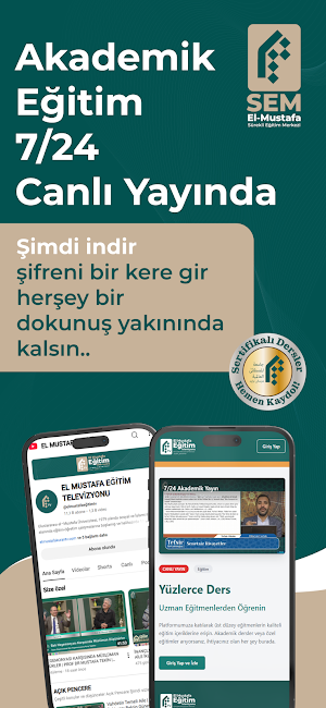 El Mustafa Screenshot 2
