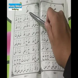 Belajar Iqro Lengkap Dengan Vi Screenshot 2